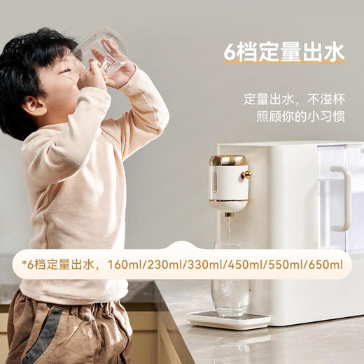大宇 台式净饮一体机即热饮水机家用净水器机自来水过滤 商品图8