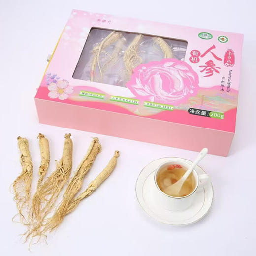【参傲升】有机人参 200g 吉林特产 国家农产品地理标志产品 商品图3