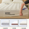 自然醒全棉波纹透气床笠床褥垫套家用卧室防滑褥子宿舍垫被席梦思保护垫薄软垫LN 商品缩略图4