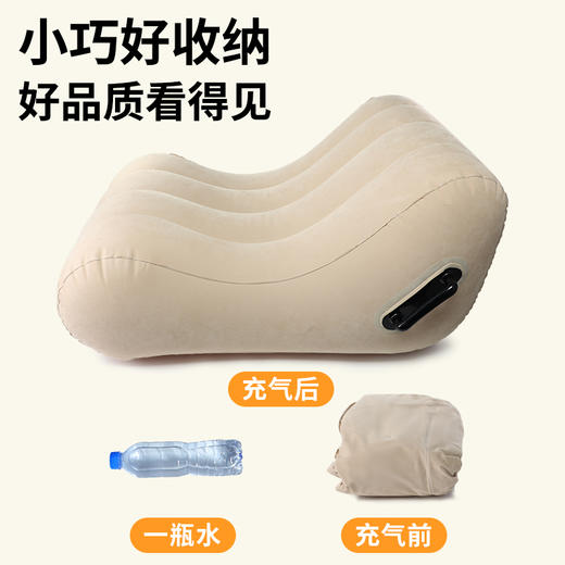 【情趣用品】谜姬 充气体位沙发sm房事辅助 商品图4