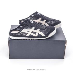 亚瑟士Asics Onitsuka Tiger鬼冢虎 MEXICO 66 休闲网面透气一字拖鞋