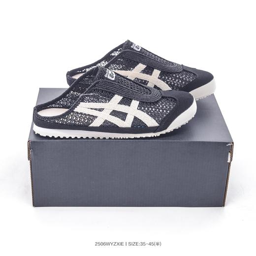 亚瑟士Asics Onitsuka Tiger鬼冢虎 MEXICO 66 休闲网面透气一字拖鞋 商品图0