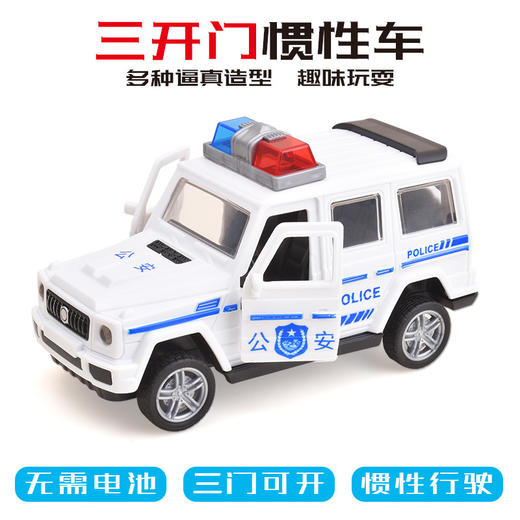 【越野警车造型，特警车风范！】仿真大G汽车模型 三开门惯性越野警车 特警车3-5岁男孩玩具车-QQ 商品图5