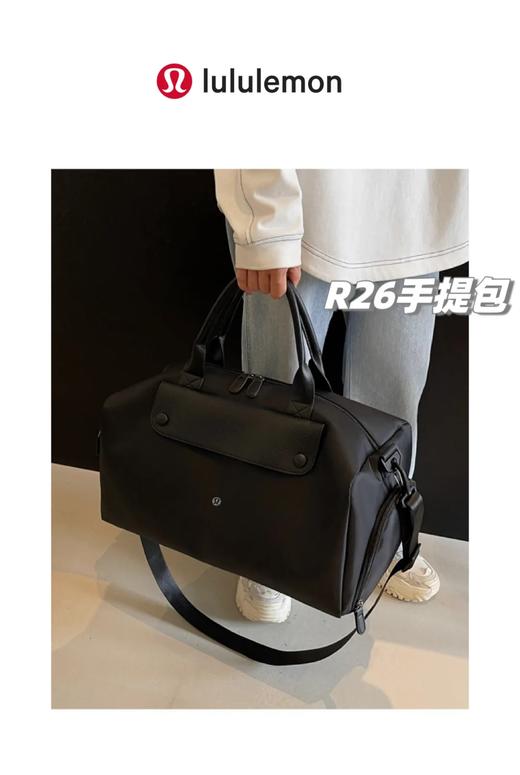 lulu 2025最新款大容量手提式运动旅行包，独立鞋仓+运动健身干湿分离单肩腋下旅行包！ 商品图5
