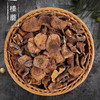 雪松榛蘑250g 简装 商品缩略图2