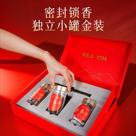 雷允上红参片120g（40g*3瓶）/盒（1.2-1.4cm） 商品图1