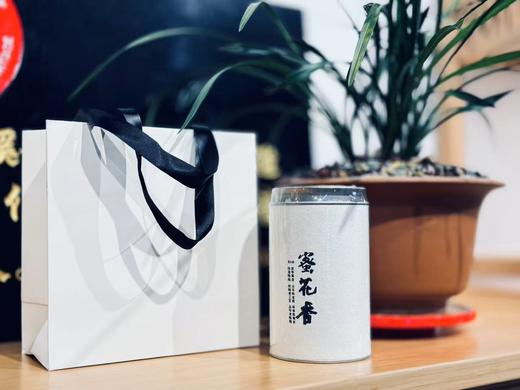 2025春 蜜花香  80年代的风味  传统工艺清香铁观音  祥华铁观音 200克起 商品图1