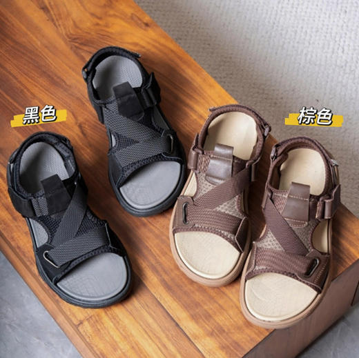 【质感真皮 轻便好穿 减震防滑】SACHA品牌男士夏季凉鞋 商品图3