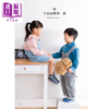 【中商原版】给宝贝的可爱手作服 畅销版 艺风堂编辑部	艺风堂出版 港台原版 商品缩略图4