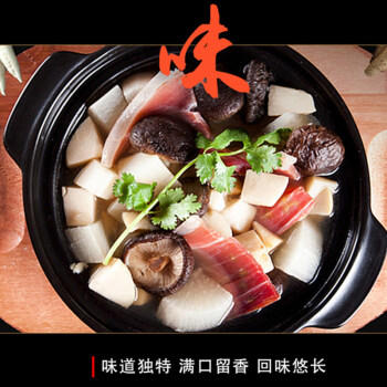 腿中王正宗金华火腿3斤整腿分割礼盒 浙江特产腊味腊肉礼盒节日礼品送礼 /生鲜 /熟食腊味 /火腿 商品图4