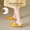 【限时秒杀】西遇包头半拖鞋女外穿新款夏季魔术贴玛丽珍鞋平底黄色勃肯鞋V1256829 商品缩略图1