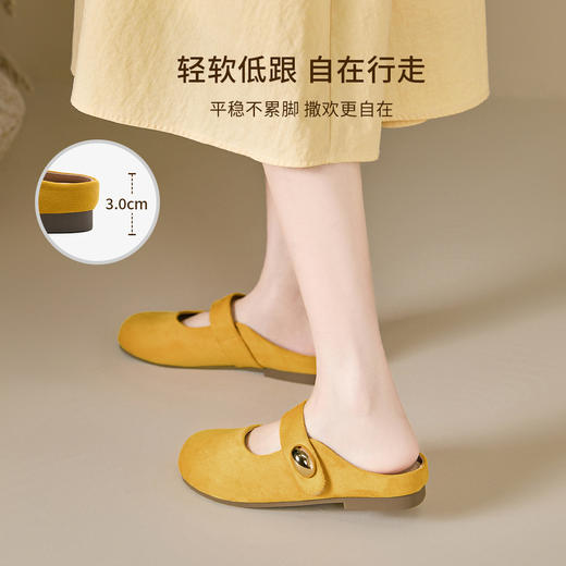 【限时秒杀】西遇包头半拖鞋女外穿新款夏季魔术贴玛丽珍鞋平底黄色勃肯鞋V1256829 商品图1