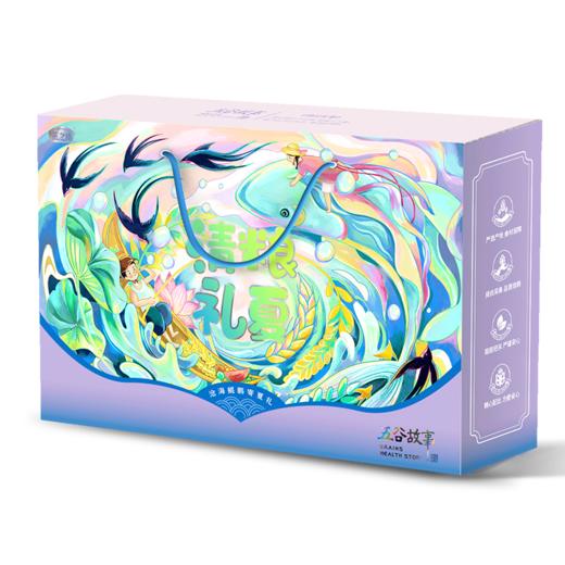 夏季清凉礼盒团购 [燕之坊清凉礼夏] 高温福利五谷杂粮绿豆莲子百合银耳冰糖组合装 商品图4