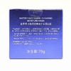 温碧泉水精灵免洗睡眠面膜 75g 商品缩略图5