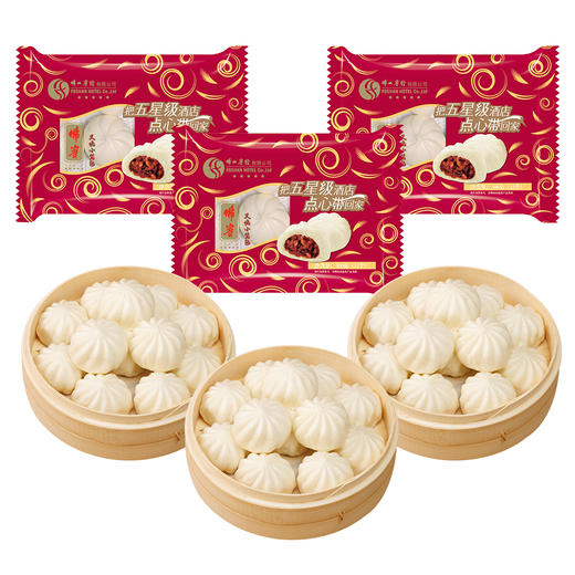 【佛宾会员特惠】尝鲜组合套餐玉米紫菜卷叉烧小笼包芝麻流沙包 商品图4