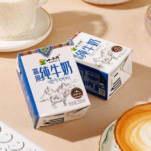 【光明&小西牛】高原纯牛奶自有牧场纯牛奶家庭特惠小盒装牛奶早餐奶200ml*10盒 商品图6