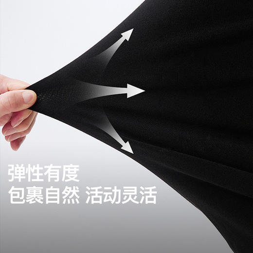 NPC潮牌复古老钱风铆钉字母压褶抖抖休闲长裤男垂感顺滑NP54TR41 商品图3