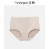 Threegun三枪 【丝柔长绒棉】抗菌调整型女士三角内裤（1条装）-40806B011 商品缩略图0