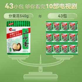 洽洽小而香西瓜子奶油味零食炒货独立小包装540g（袋中袋）