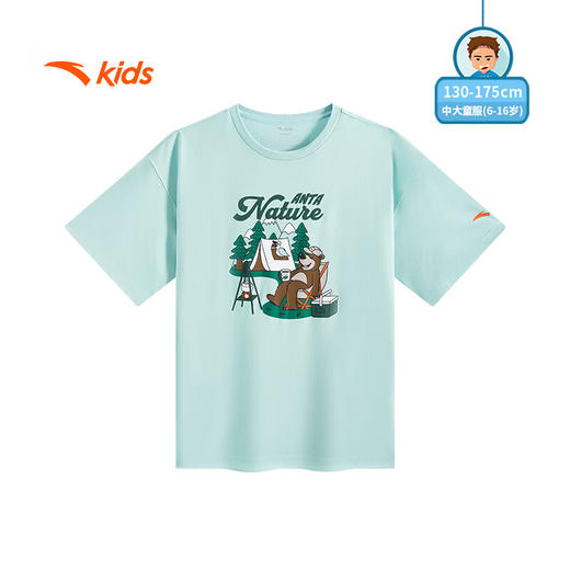 安踏儿童短袖T恤男大童户外系列运动透气针织短袖衫352536105 商品图0