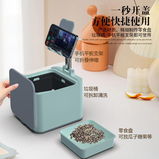 【零食追剧神器！清洁收纳桶支架合体版】新款创意桌面收纳盒支架小型家用办公室收纳清洁收纳桶手机支撑架。ry 商品图1
