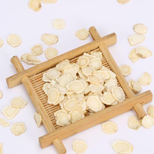 【富吉鸿利】有机西洋参片代用茶 50g 吉林特产 国家农产品地理标志产品 商品图4