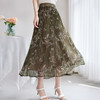QS-72599002【顺纡印花】国风印花显瘦桑蚕丝中长裙气质通勤真丝半身裙女9002 商品缩略图2