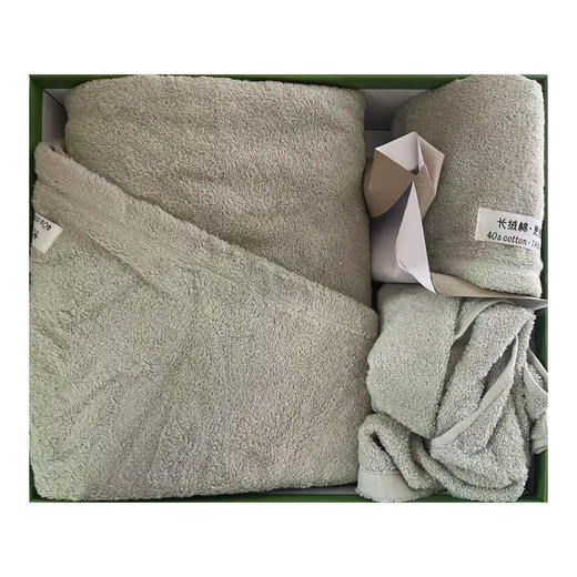 ᴬ洁丽雅毛巾三件套礼盒（一浴+2毛巾）W0974+W0955（洁丽雅新越丝路绿盒） 商品图0