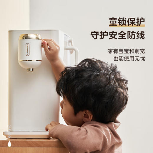 大宇 台式净饮一体机即热饮水机家用净水器机自来水过滤 商品图9