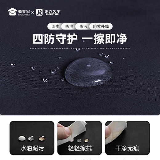 【四防加绒休闲裤】加厚保暖休闲西裤防泼水直筒长裤 商品图1