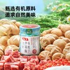 海天有机拌饭酱200g/瓶 商品缩略图0