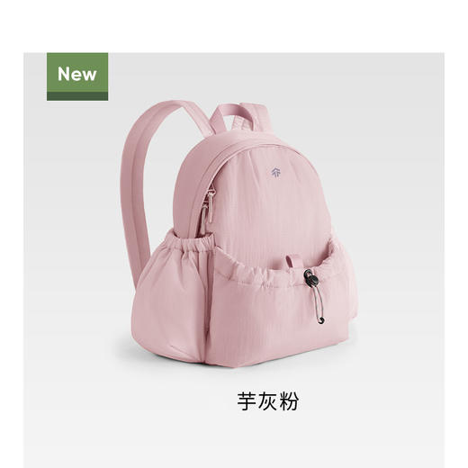 [小滋心选]【活动价 ¥65.9】🌟轻若无物，背负0感！✨235g超轻双肩包，通勤旅行运动全搞定🎒防水折叠，颜值爆表，新色上线🔥青山绿、芋灰粉等你Pick！ 登山包折叠书包 商品图9