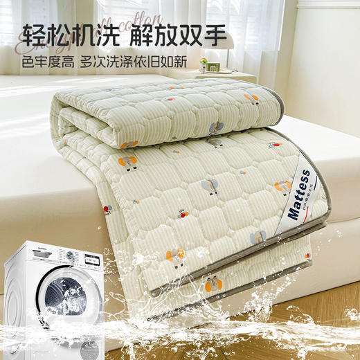 自然醒13070全棉防滑床褥床垫13372抗菌床护垫四季通用薄款床褥垫防滑褥子席梦思保护垫床铺垫LN 商品图6