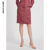 皮尔卡丹女装半裙P2427S2999D3 商品缩略图3