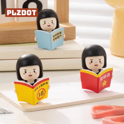 内心小孩系列 商品图1