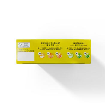 立顿红茶绿茶组合装 茶叶办公室茶包组合礼物 袋泡茶包2g*100包 商品图5