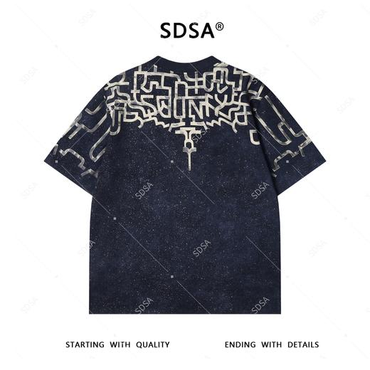 T3847夏季高级感新款男士潮牌撞色字母印花短袖T恤满天星设计时尚上衣 商品图5