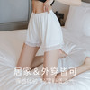 买一送一冰丝安全裤女可内外穿夏季薄蕾丝三分保险裤防走光宽松打底裤 商品缩略图3