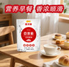 金龙鱼经典原味豆浆粉300G 商品缩略图0