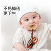 世喜 安抚奶嘴防掉链【宝库优选】 商品缩略图2
