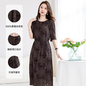 QS-82599008【100%桑蚕丝】真丝连衣裙女100％剪花复古文艺显瘦连衣裙女9008