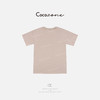 COCO ZONE 刘一一【100棉】亲肤透气质感圆领印花T恤CD1A0985 商品缩略图2