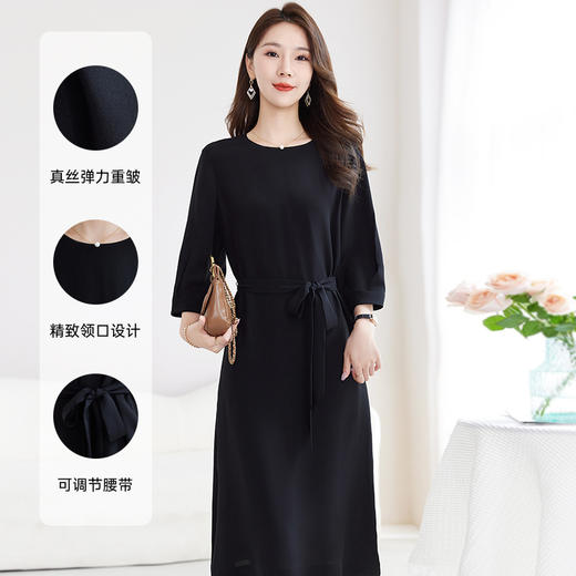 QS-82598786【真丝弹力重皱】文艺素雅气质休闲中长裙夏季桑蚕丝连衣裙女8786 商品图0