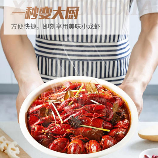 海底捞十三香小龙虾调味料220g 商品图1
