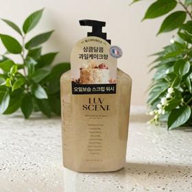 洛森朵磨砂沐浴露树莓香草香 500ml/瓶