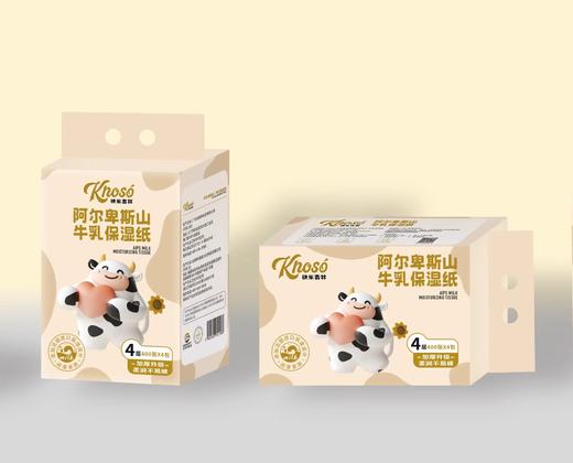 快乐森林 阿尔卑斯山＊牛乳保湿纸4层400张*4包装/提（4提；彩箱装）【宝库优选】 商品图0