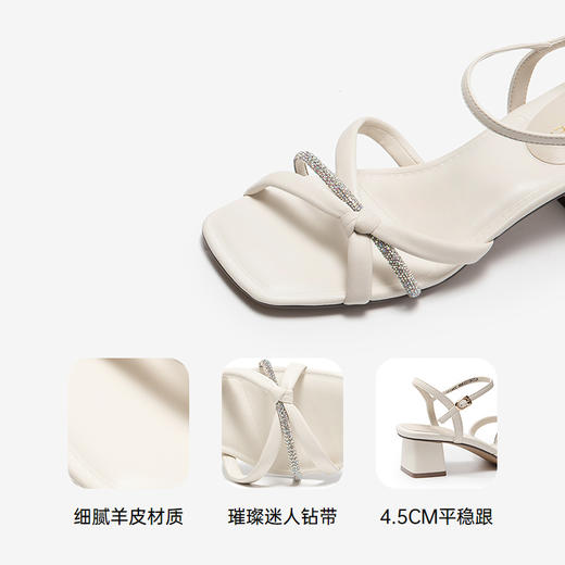 千百度粗高跟羊皮时装凉鞋女一字带露趾配裙子凉鞋A25381121 商品图3