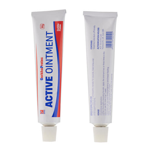 清凉止痒 Gurkha Protec止痒膏30g GP 香港直邮 商品图0