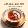 正宗恩施利川红茶高山工夫红茶蜜香自饮散装富硒茶叶4袋共516g 商品缩略图2