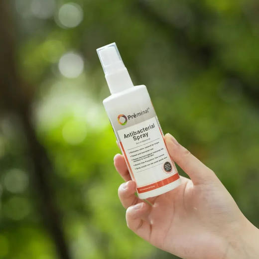 荷兰preminal足喷脚气水|每天喷一喷，缓解脚气又杀菌 商品图1